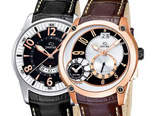 ��������� Acamar Dual Time